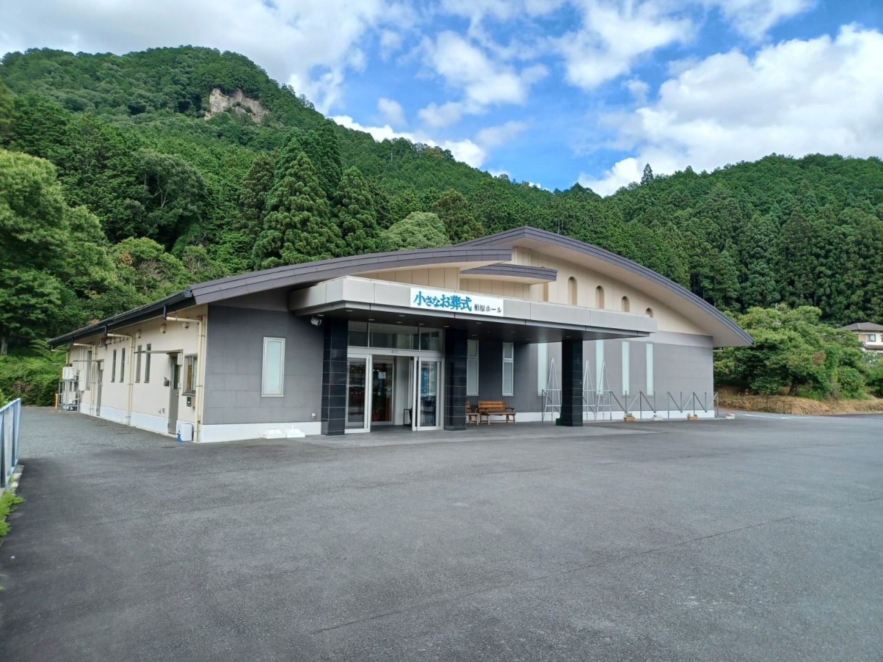 ルミーナホール　柏原